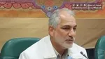آغاز رگبار و کاهش دما در ۹ استان