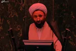 نامه تقاضای 