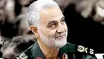 خبر دروغ کمک ۲ میلیون دلاری دختر شهید سلیمانی به ازدواج‌ها در لبنان