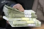 خون­‌مزد به جای دستمزد­/ شورای ناکارگر!