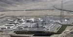 آژانس اتمی: میزان ذخائر اورانیوم غنی‌شده ایران افزایش یافته است