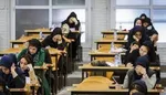 تمدید مجدد مهلت ثبت‌نام و انتخاب رشته در رشته‌های بدون آزمون