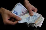 قیمت لیر ترکیه امروز سه‌شنبه ۱۱ شهریور ۱۴۰۴