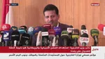 عملیات انتقال اسناد رژیم صهیونیستی به کشور تشریح شد