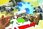 نرخ رشد نقدینگی تا ۳۲ درصد افزایش یافت