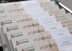 طرح شفافیت قوای سه‌گانه تقدیم هیئت رئیسه مجلس شد