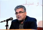 اعلام بسته حمایتی برای کسب‌وکارهای آسیب‌دیده از جنگ + جزییات
