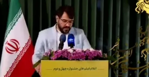 فیلم / اعلام اسامی فیلم‌های چهل و دومین جشنواره فجر