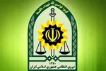 درگیری نیروهای فراجا با عوامل تروریستی در سراوان