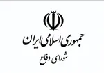 آن‌چه را قبلا آزمودید دوباره نیازمایید