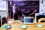 اظهارات احمدی‌نژاد تکذیب شد یا خیر؟