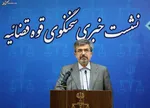 متهمان مشمول عفو اخیر تا پایان بهمن آزاد می‌شوند