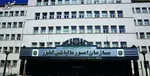 نرخ مالیات سیگار و تنباکو در سال ۱۴۰۵ اعلام شد