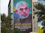 فونت یحیی سنوار رونمایی شد| درخواست از نهادها برای طراحی فونت قهرمانان