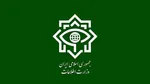 بیانیه وزارت اطلاعات درباره نبرد خاموش با ناتوی اطلاعاتی در جنگ ۱۲روزه