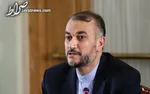 امیرعبداللهیان: روابط ایران و عراق در جایگاه ممتازی قرار دارد