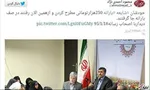 موافقت مجلس با حذف ۲۴میلیون یارانه‌بگیر