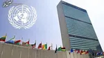 طالبان ورود زنان به پارک را ممنوع کرد!