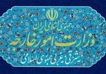 بررسی نامه ترامپ به ایران در سه سطح