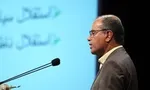 لیست شرکت‌ها و بانک‌هایی که به دلیل نقض تحریم‌های ایران جریمه شدند+ جدول