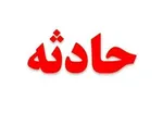 جراح تبریزی سومین پیوند موفقیت‌آمیز ساعد دست در جهان را رقم زدند