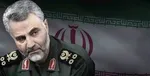 تشکیل جلسه فوق‌العاده «شعام» در پی ترور سپهبد سلیمانی