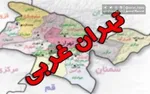فیلم/ حضور وزیر کشور در مناطق سیل‌زده جنوب سیستان و بلوچستان