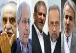 ماجرای «جعفر ول‌کن» چه بود؟