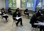 جزئیات طرح ۲ یا چند بار برگزاری کنکور/ اجرای اصلاحات کنکور حداقل از ۲ سال دیگر
