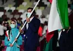 المپیک ۲۰۲۰ توکیو| گینه انصراف داد