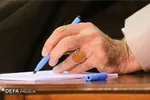 معاون قضایی قوه قضاییه: ۲۹ نفر از افرادی که مشمول عفو رهبری شده‌اند، مجازات قطعی آن‌ها اعدام بود که مجازات آن‌ها به حبس تغییر کرده است