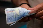 حقوق فروردین ۱۴۰۴ بازنشستگان افزایش نمی‌یابد؟