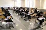 آزمون‌های پایان نیمسال جاری پیام نور غیرحضوری شد