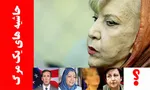 معلم: شجریان حرکات جلفی روی صحنه انجام داده است