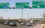 ۲۵ نفر از متهمان معاملات فردایی ارز و سکه در تهران دستگیر شدند