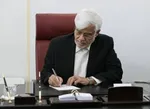 عارف: آنان که سوخت هواپیما به ما نمی‌فروختند پای میز مذاکره آمده‌اند