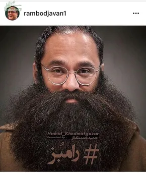 عکس/ گريم متفاوت تنابنده در سريال کمال تبریزی
