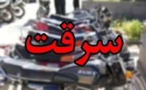 فیلم | تجربه‌ تلخ طلافروش تهرانی قربانی سارقان مامورنما!