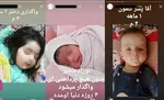 ۴ مشکل ارتباطی رایج بین زوج‌ها را بشناسید