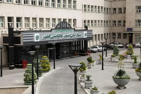 فرصت دوباره به مالکان | مهلت اظهارنامه مالیات بر اجاره املاک تمدید شد
