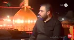 مداحان پای کار ایران به میدان آمدند