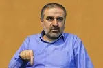 انهدام مواضع تروریست‌ها در شمال عراق توسط نیروی زمینی سپاه