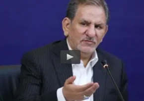 عکس/ آخرین سلفی جهانگیری در سال ۹۷!