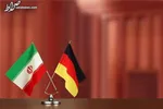 آلمان: دلیلی برای آغاز مجدد مذاکرات برجام نمی‌بینیم!