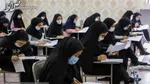 ثبت‌نام آزمون استخدام بخش خصوصی آغاز شد