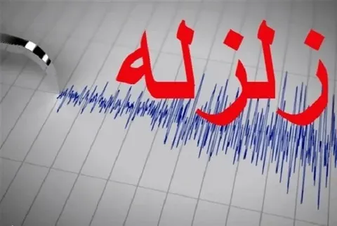 زمین‌لرزه شاهرود را لرزاند | مردم به خیابان‌ها آمدند