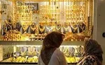 نرخ سکه در بازار امروز تهران