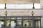 بهبود رتبه جهانی کارآفرینی ایران