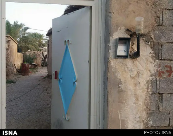 فقدان گاز