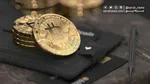 عکس| هشدار قوه قضاییه: “بم چین” و “بنیادین” کلاهبرداری است!